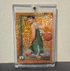 2025 Topps Hugo González Base (Raw)