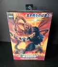 Godzilla Mothra & King Ghidorah All Out Attack GMK 2001 GODZILLA Toho NECA NEW