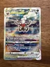 Pokémon Darkrai VSTAR GG50/GG70 Crown Zenith Galarian Gallery Ultra Rare Holo
