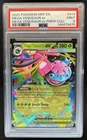 2025 Pokemon MEP Black Star Promos Mega Venusaur ex #013 PSA 9