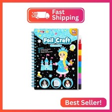 FUNNYB G Foil Art Craft for Kids - Christmas Crafts Gift Party Favors Stocking S