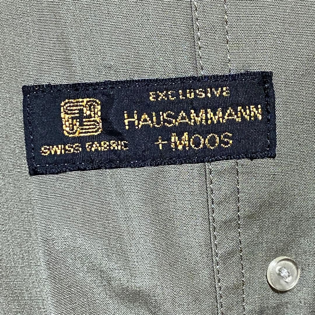 Yves Saint Laurent Diffusion Femmes Trench Coat, Olive Green, Women's, Size S thumbnail 6