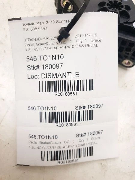 2010 丰田 PRIUS 1.8L 4CYL 气体踏板组件 — 第 4/4 张图片