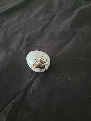 HFM Signature Duckling Hatching from Egg Figurine  - 1.75 