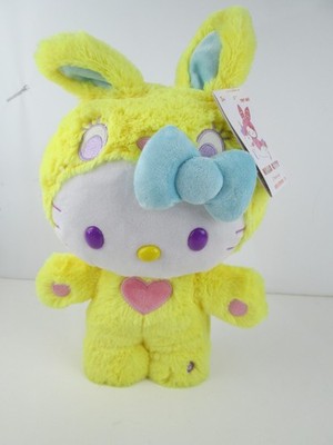 Hello Kitty Gemmy Easter Side Stepper Animated  Dancing Plush Yellow NWT