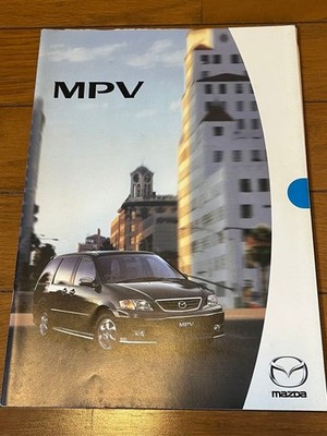 Catalog Mazda MPV Brochure from Japan  Approximate condition