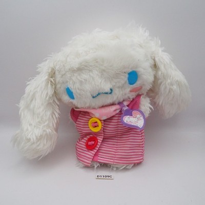 D1109C Cinnamoroll Sanrio Scruff Luvs 2020 SEGA Toys Plush 7'' Toy Doll Cinnamon