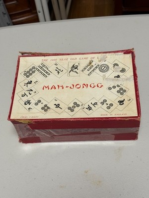 2 antique Chad Valley Mah Jongg tiles from this set. Your pick.