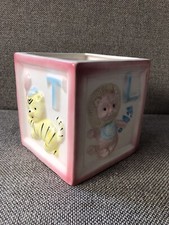 Vintage RELPO Logo Impressed -Nursery Planter 6618 Alphabet Block Baby Animals