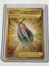 Memory Capsule 202/185  Pokemon Vivid Voltage 2020  Near Mint  Secret Rare