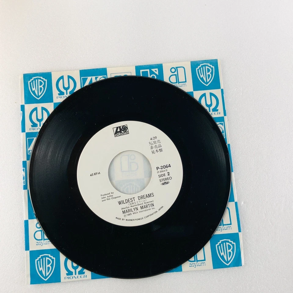 Marilyn Martin – Night Moves[Japanese Single (EP) Records] Phil Collins - Image 4 of 4