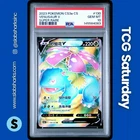2023 POKEMON S. CHINESE PRIMORDIAL ART OVERGROW VENUSAUR #130 VENUSAUR SR PSA 10