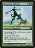 Chameleon Colossus FOIL From the Vault: Twenty NM Mythic Rare CARD ABUGames
