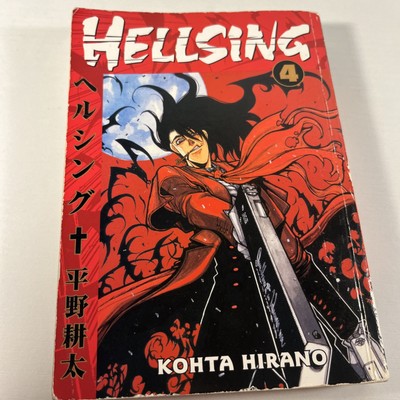 Hellsing, Manga Vol. 4 - Paperback By Hirano, Kohta - Good Condition