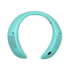 Mint Green Protect Case Cover For Bose Soundwear Companion Bluetooth Speaker.