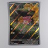 Pokémon  - Pawmi - IR- Paldean Fates