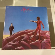 Hemispheres by Rush Record, 2015 