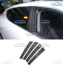 For 2010-2016 Porsche Panamera 970 Dry Carbon Fiber Pillar Post Cover Door Trim