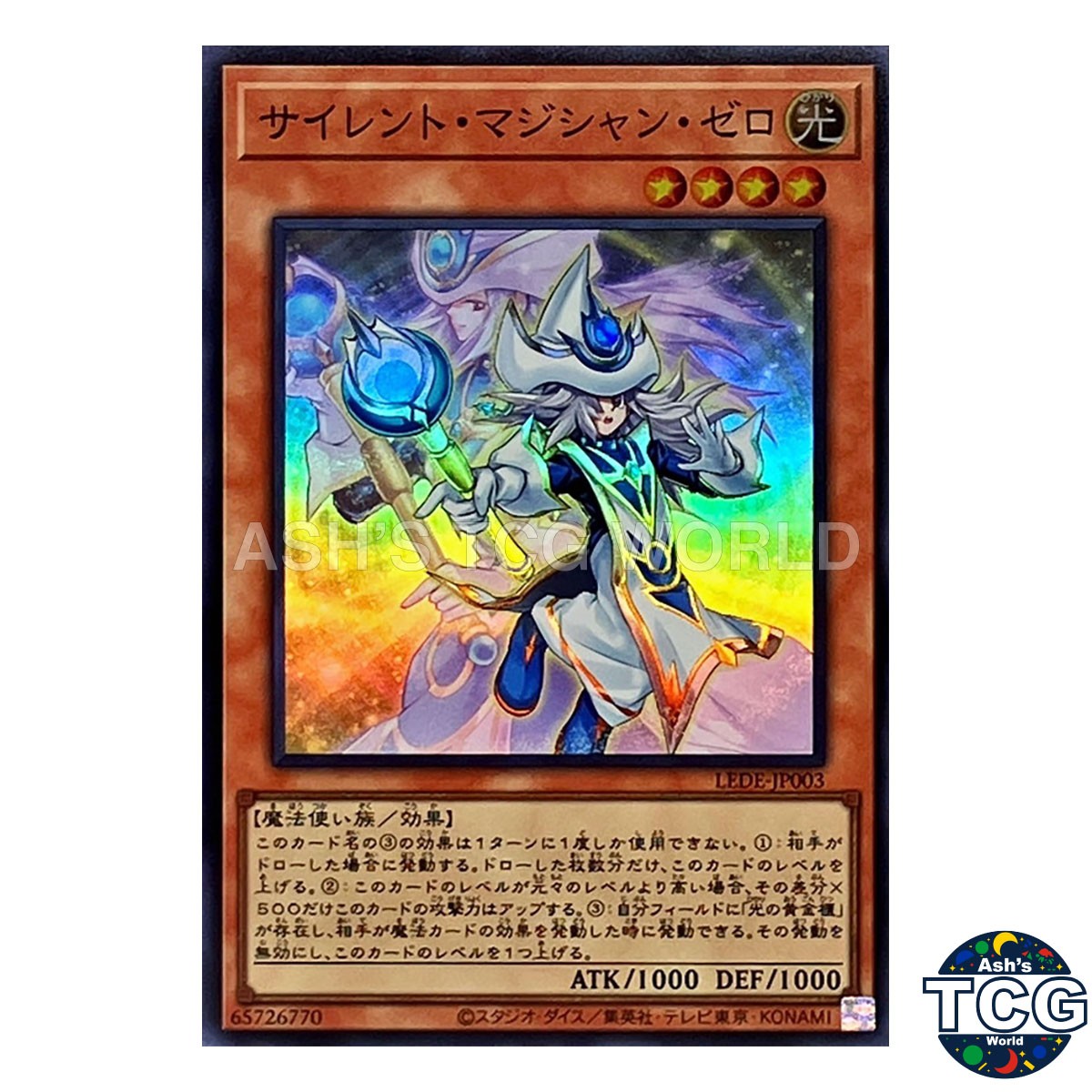 Silent Magician Zero LEDE-JP003 YuGiOh Japanese Legacy of Destruction trading card — raw and PSA graded price guide