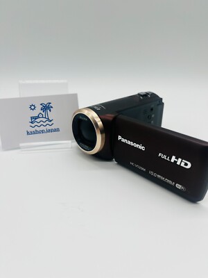 Panasonic HC-V520M Brown Digital HD Video Camera 8GB Memory 50x