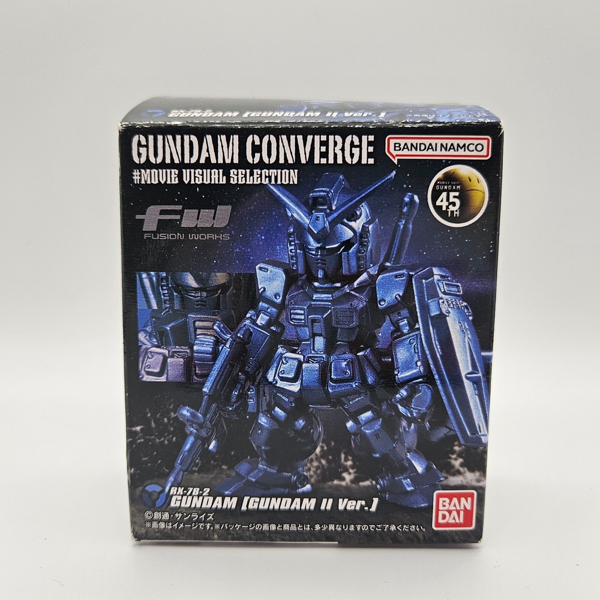 FW GUNDAM CONVERGE RX-78-2 GUNDAM II Ver./MOVIE VISUAL SELLECTION 