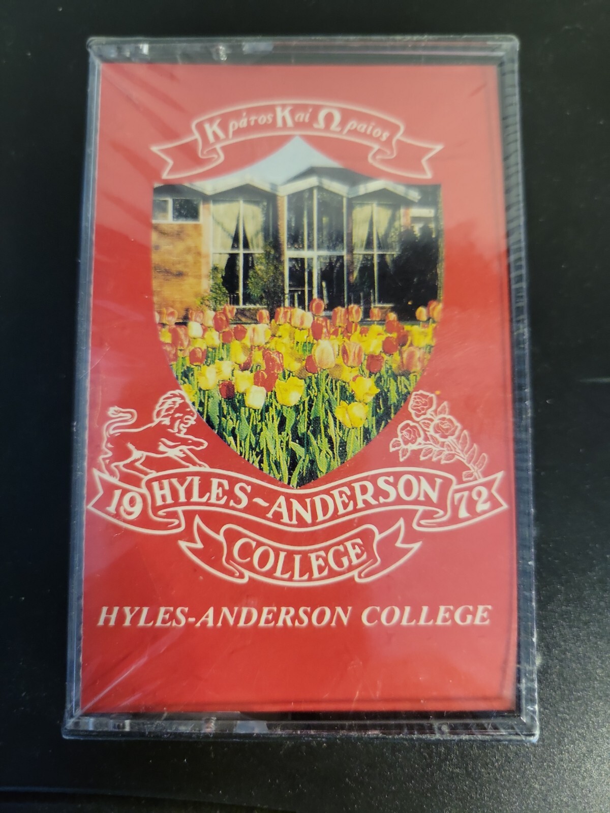 HylesAnderson College 1972 Cassette Tape Faith Music Missions Sealed