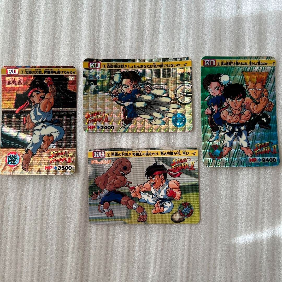ストリートファイタートレーディングカードセット Street Fighter II Carddass Part 1 Complete Set of 21 Cards