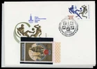 1979, Soviet Union, Bl. 117 and others, **, FDC - 1745048