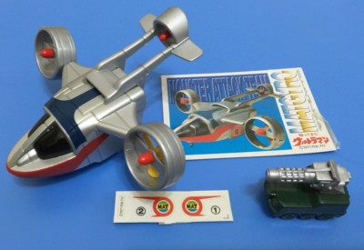 Yutaka Return Ultraman Jack - Monster attack team MAT Gyro