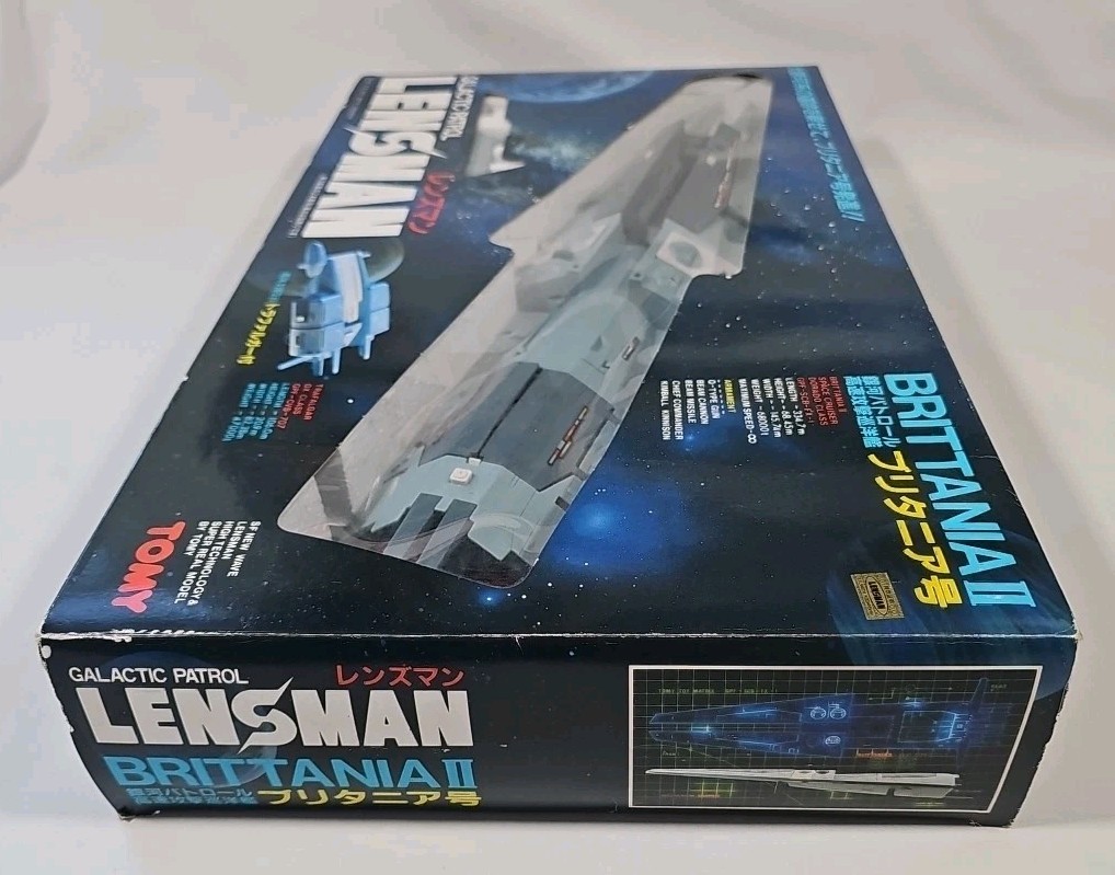 1984 LENSMAN - BRITTANIA II Galactic Patrol 18