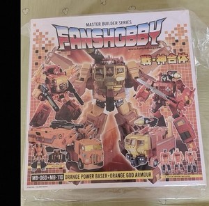 Fans Hobby Power Baser | eBay