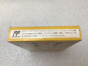 Chiyonofuji no Ooichou 1990 Nintendo Famicom-Japan