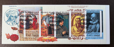Belgium USED #2131  *2006* - Booklet of 5 - Music /Polyphony