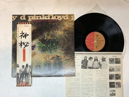 Pink Floyd A Saucerful Of Secrets Japan LP OBI [97778ER]