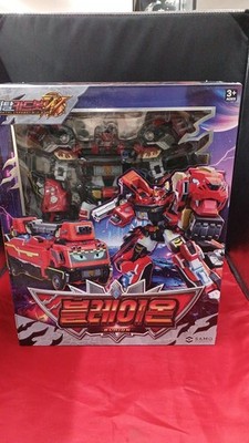 Bureion Model Metal Card Bot W SAMG