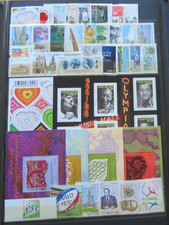 TIMBRES FRANCE ANNEE 2011 +PA +BF +SERVICE +PREOS -SANS VP (VALIDITE PERMANENTE)