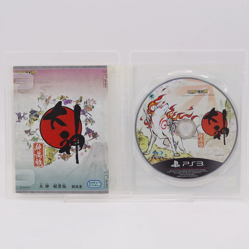 Okami HD PlayStation 3 the Best PS3 Japan Import CAPCOM w/ Manual & Case - Image 3 of 4
