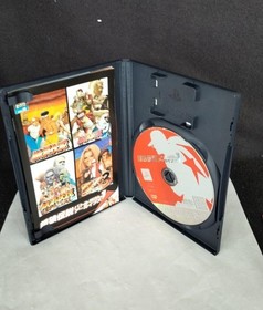 SNK Fatal Fury Battle Archives 1 [NEOGEO Online Collection PlayStation2 PS2