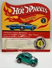 Rosebud Blister Custom VW Volkswagen Bug Aqua Opened Package Redline Hot Wheels