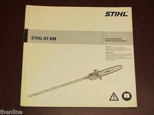 STIHL Pole Pruner Chain Saw Owners Instruction Operator Manual HT-KM