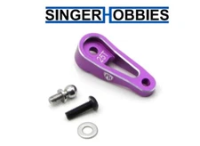 POWERHOBBY PHB6821PURPLE Aluminum 25T Servo Horn, Purple, for MST RMX 2.5 RHP