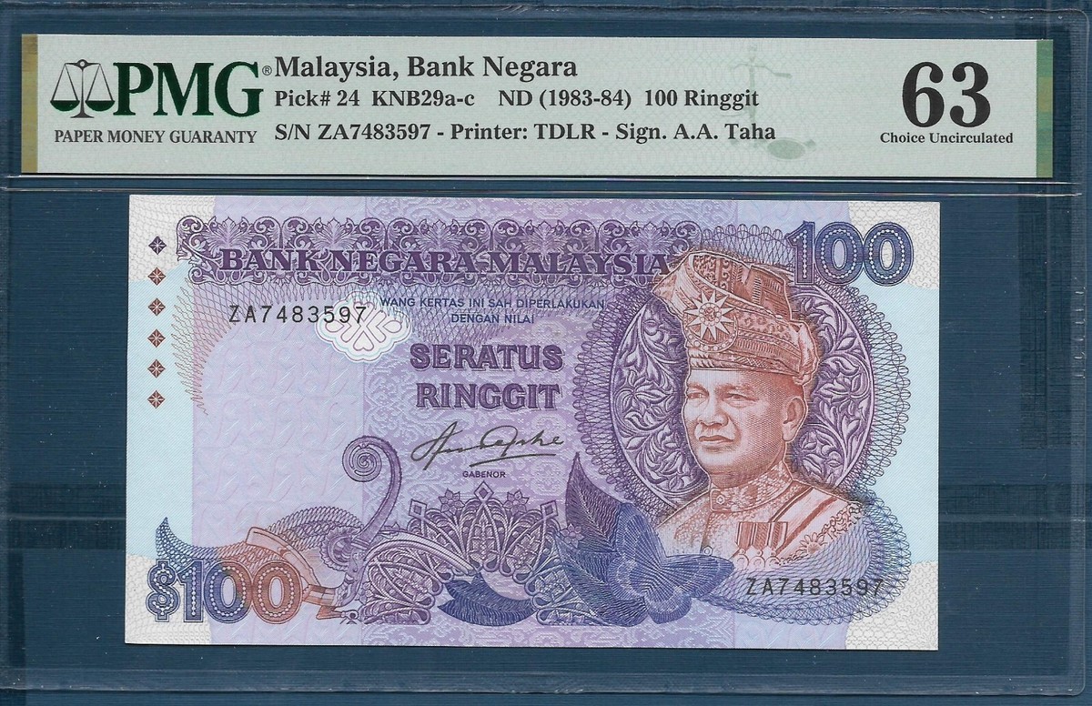 Malaysia 100 Ringgit, 1983 - 1984, P 24, PMG 63 UNC | eBay
