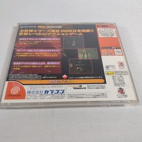 Japanese Tomb Raider 4 IV The Last Revelation SEGA Dreamcast CIB Japan Import
