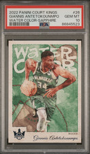 2022 Panini Court Kings Water Color Giannis Antetokounmpo #26 - /25 - PSA 10