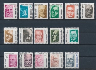 LT07347 San Marino 1982 historical figures fp fine lot MNH