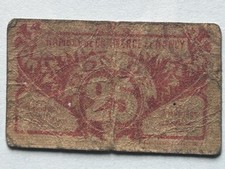 France - Chambre de Commerce de Nancy, 25 Franc