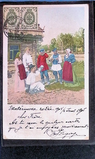 CPA RUSSIE Russia Groupe de Paysans