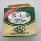 Cabbage Patch Kids 6  Disposable Designer Diapers From Coleco 1984 Sealed K