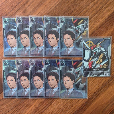 Gundam Card Game EX Base EX Resource hathaway Ξ Gundam set of 11