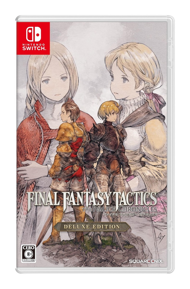 Final Fantasy Tactics: The Ivalice Chronicles Deluxe Edition